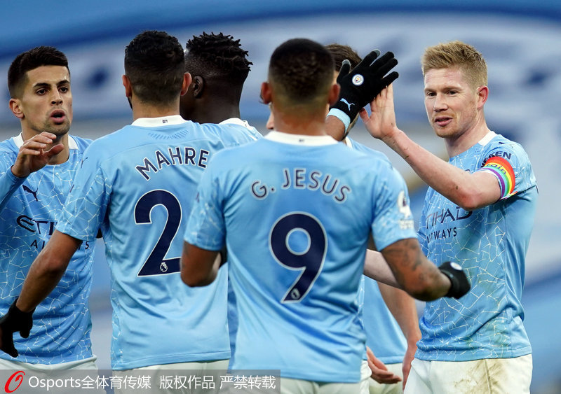 角和二后腰 角和二后腰