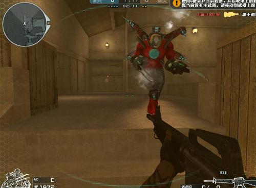 细节决定胜 细节决定胜