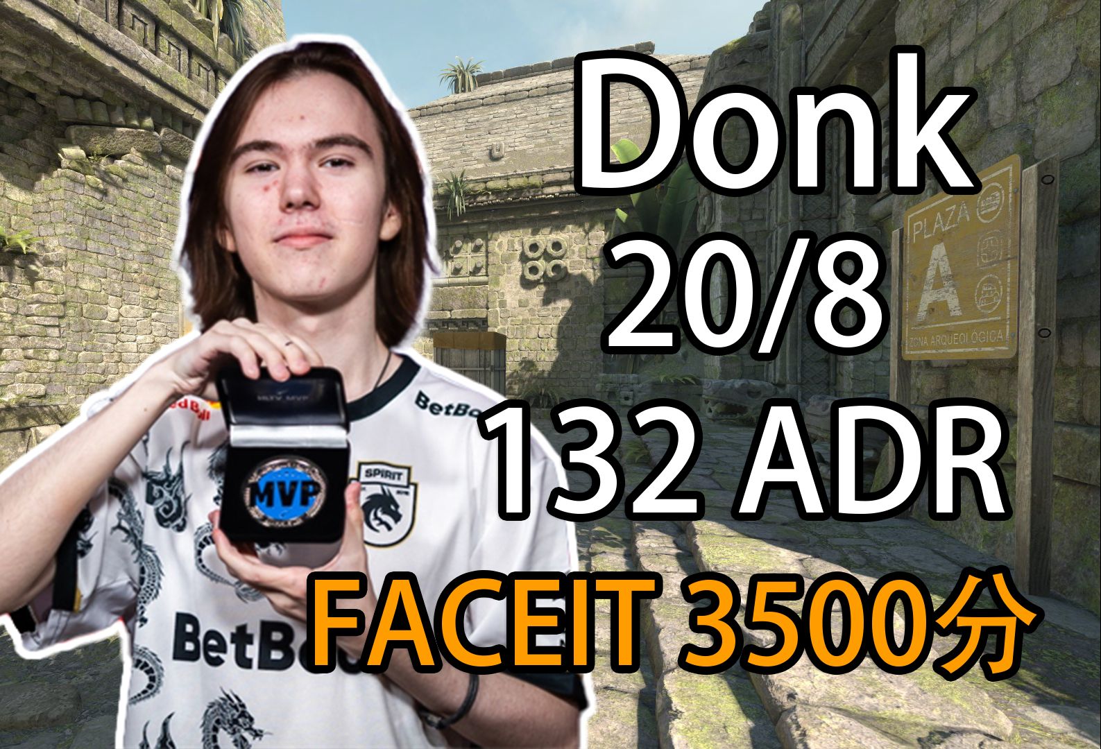 态不打架 态不打架