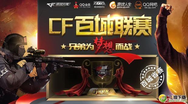 优化补丁